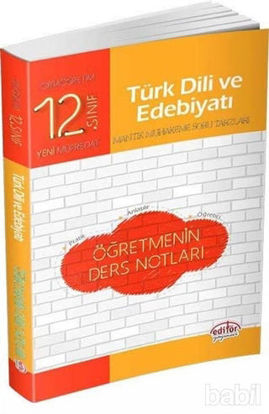 Picture of 12. Sınıf Türk Dili ve Edebiyatı Öğretmenin Ders Notları