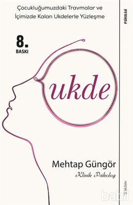 Picture of Ukde