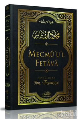 Picture of Mecmü'u'l Fetava (4.Cilt)
