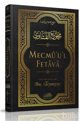 Picture of Mecmü'u'l Fetava (2. Cilt)