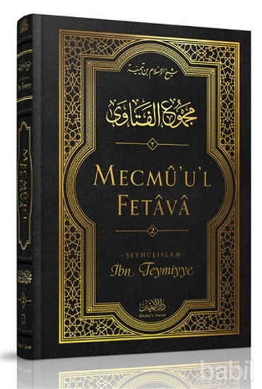 Picture of Mecmü'u'l Fetava (2. Cilt)