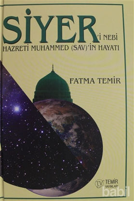 Picture of Siyer'i Nebi