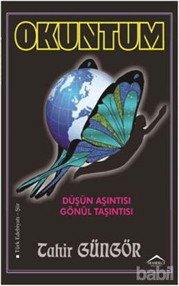 Picture of Okuntum