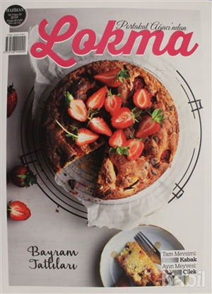 Picture of Lokma Aylık Yemek Dergisi Sayı: 55 Haziran 2019