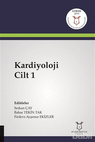Picture of Kardiyoloji Cilt 1