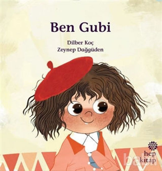 Picture of Ben Gubi