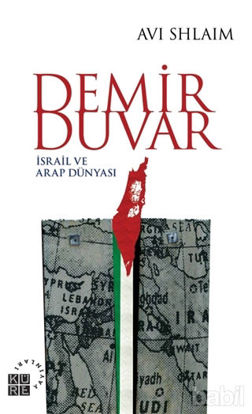 Picture of Demir Duvar