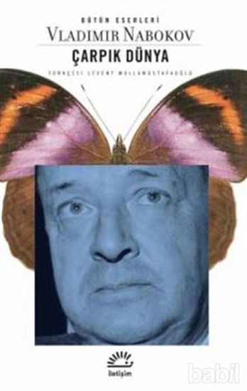 Picture of Çarpık Dünya