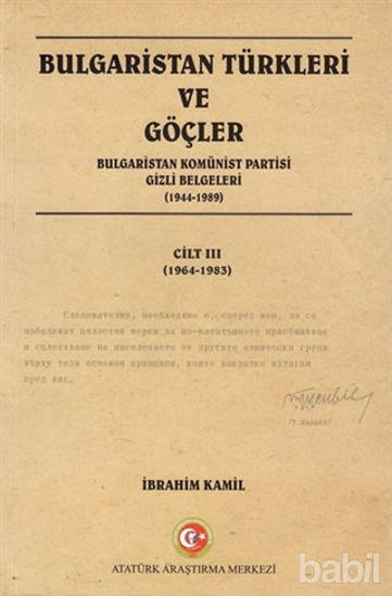 Picture of Bulgaristan Türkleri ve Göçler Cilt: 3
