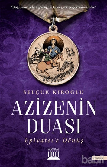 Picture of Azizenin Duası