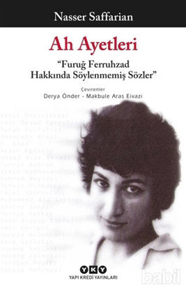 Picture of Ah Ayetleri