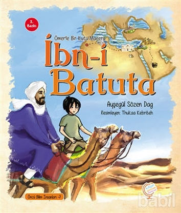 Picture of Ömer'le Bir Kutu Macera: İbn-i Batuta