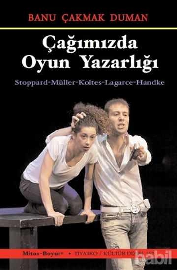 Picture of Çağımızda Oyun Yazarlığı