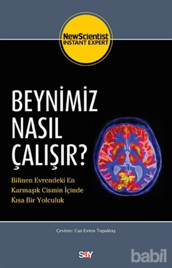 Picture of Beynimiz Nasıl Çalışır?