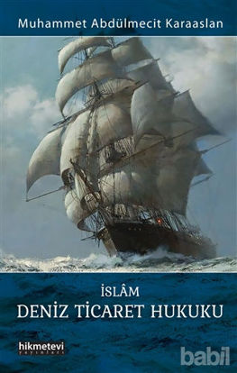 Picture of İslam Deniz Ticaret Hukuku