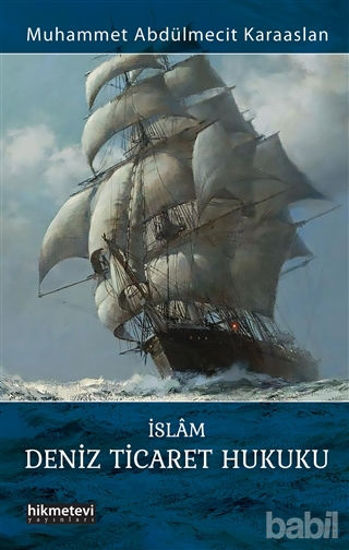 Picture of İslam Deniz Ticaret Hukuku