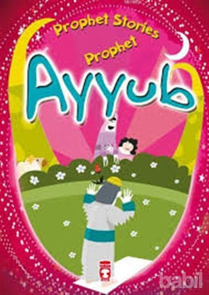 Picture of Prophet Ayyub - Prophet Stories