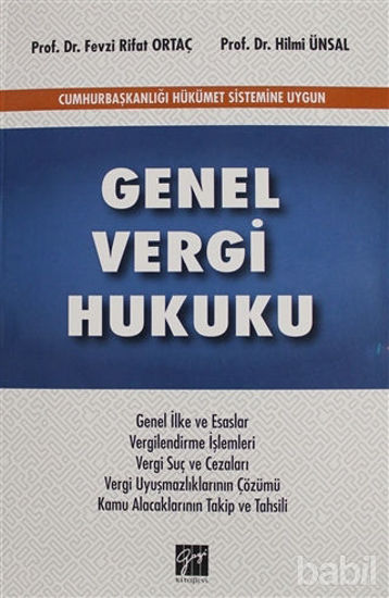Picture of Genel Vergi Hukuku
