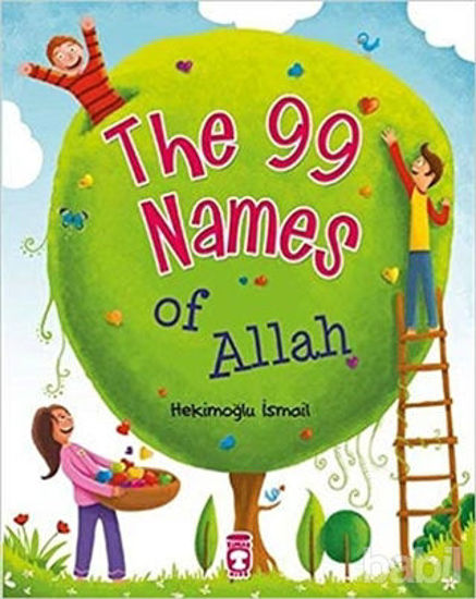 Picture of The 99 Names of Allah