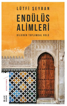 Picture of Endülüs Alimleri