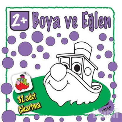 Picture of Boya ve Eğlen Mor Kitap