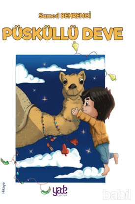 Picture of Püsküllü Deve