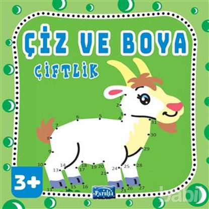 Picture of Çiz ve Boya Çiftlik