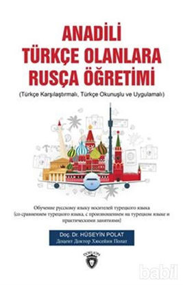Picture of Anadili Türkçe Olanlara Rusça Öğretimi
