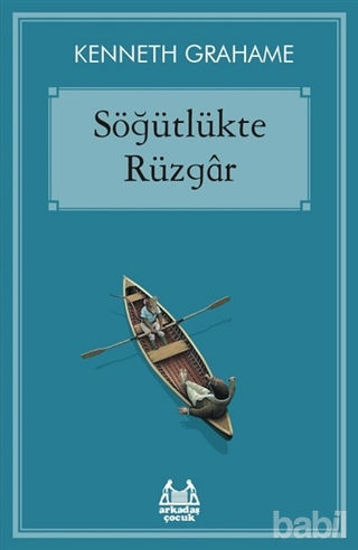Picture of Söğütlükte Rüzgar