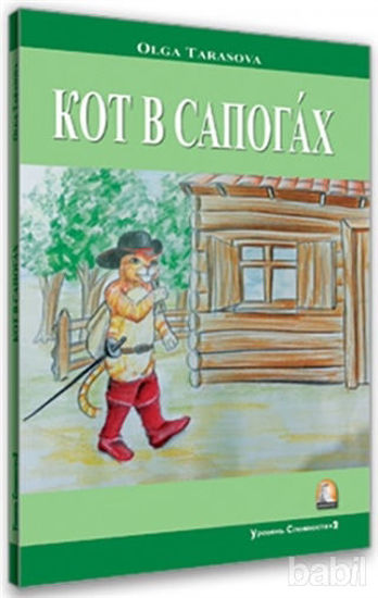 Picture of Kırmızı Çizmeli Kedi (Rusça Hikayeler Seviye 2)