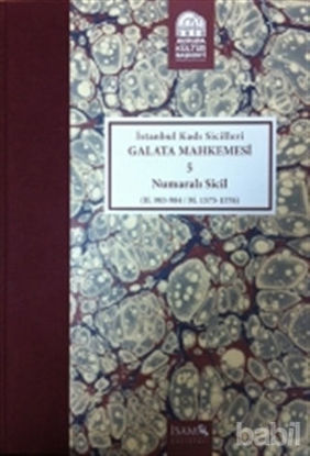 Picture of İstanbul Kadı Sicilleri - Galata Mahkemesi 5 Numaralı Sicil Cilt 32