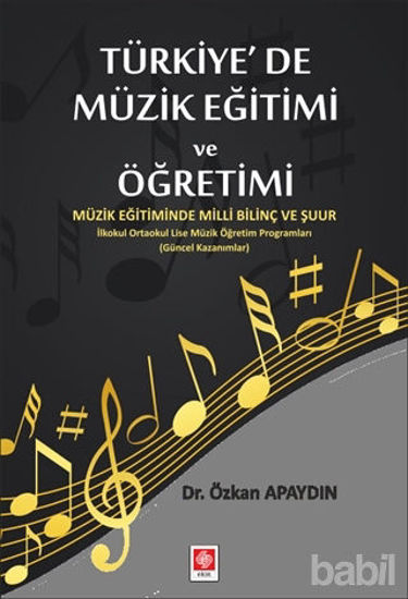 Picture of Türkiye'de Müzik Eğitimi ve Öğretimi