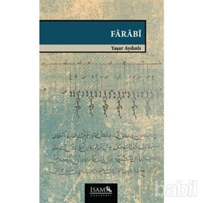 Picture of Farabi