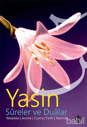 Picture of Yasin Sureler ve Dualar
