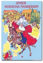 Picture of Unser Hodscha Nasreddin (Nasreddin Hoca Almanca)