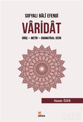 Picture of Sofyalı Bali Efendi Varidat