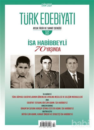 Picture of Türk Edebiyatı Dergisi Sayı: 552 Ekim 2019