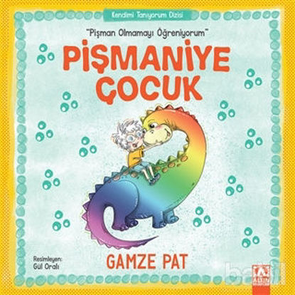 Picture of Pişmaniye Çocuk - Pişman Olmamayı Öğreniyorum
