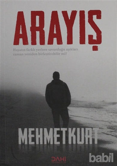 Picture of Arayış