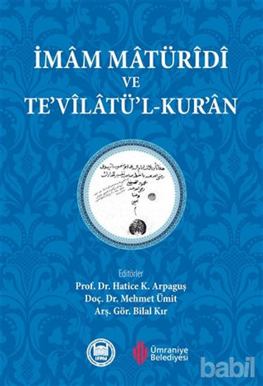 Picture of İmam Maturidi ve Te'vilatü'l-Kuran