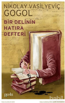 Picture of Bir Delinin Hatıra Defteri