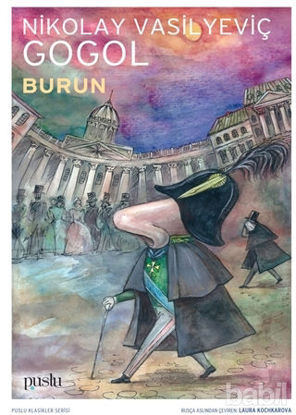 Picture of Burun