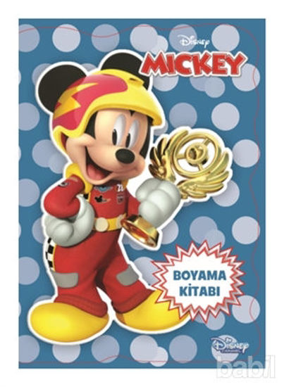 Picture of Disney Mickey ve Çılgın Yarışçılar Boyama Kitabı