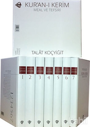 Picture of Kur'an'ı Kerim Meal ve Tefsiri 7 Cilt Takım