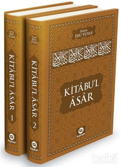 Picture of Kitabu'l Asar (2 Cilt Takım)