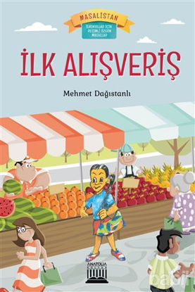 Picture of İlk Alışveriş