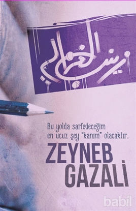 Picture of Zeyneb Gazali Ajandası