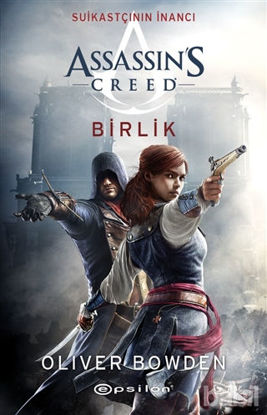 Picture of Birlik