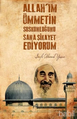 Picture of Şeyh Ahmet Yasin Ajandası