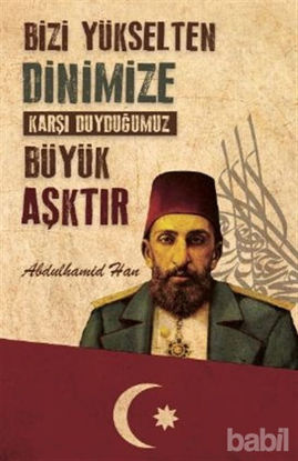 Picture of Abdulhamid Han Ajandası